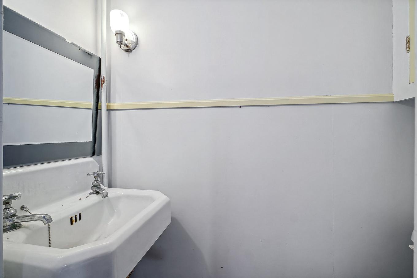 Salle d'eau - 1066 Ch. De La Montagne, Mont-Saint-Hilaire, QC - Indoor Photo Showing Bathroom