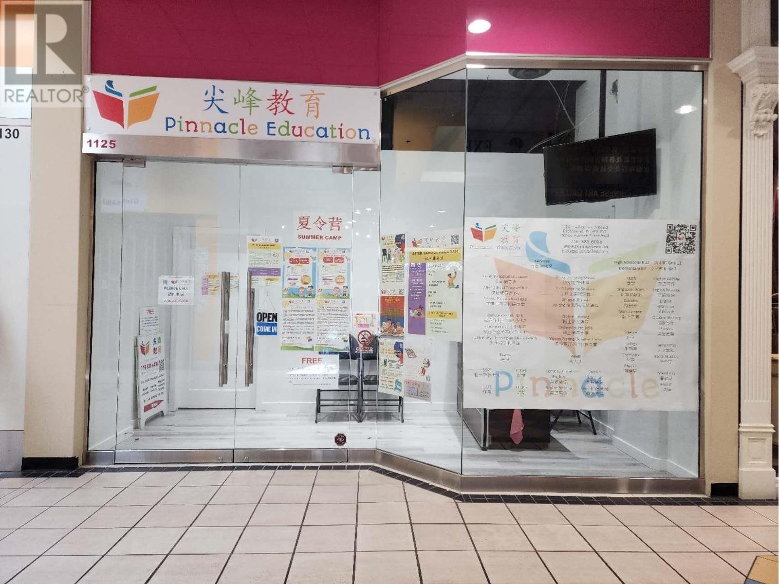 1125 4380 No. 3 Road, Richmond, BC