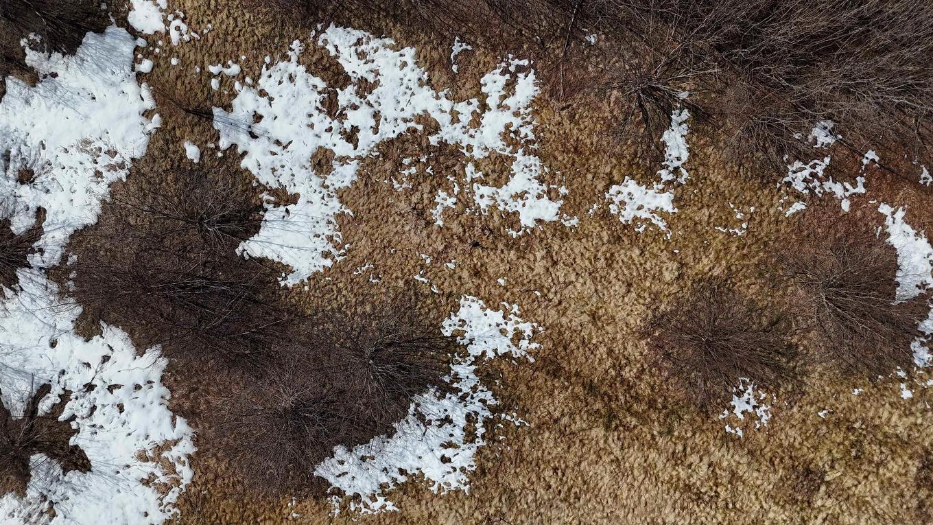 0 East Big Intervale Rd. Roads, North East Margaree, NS