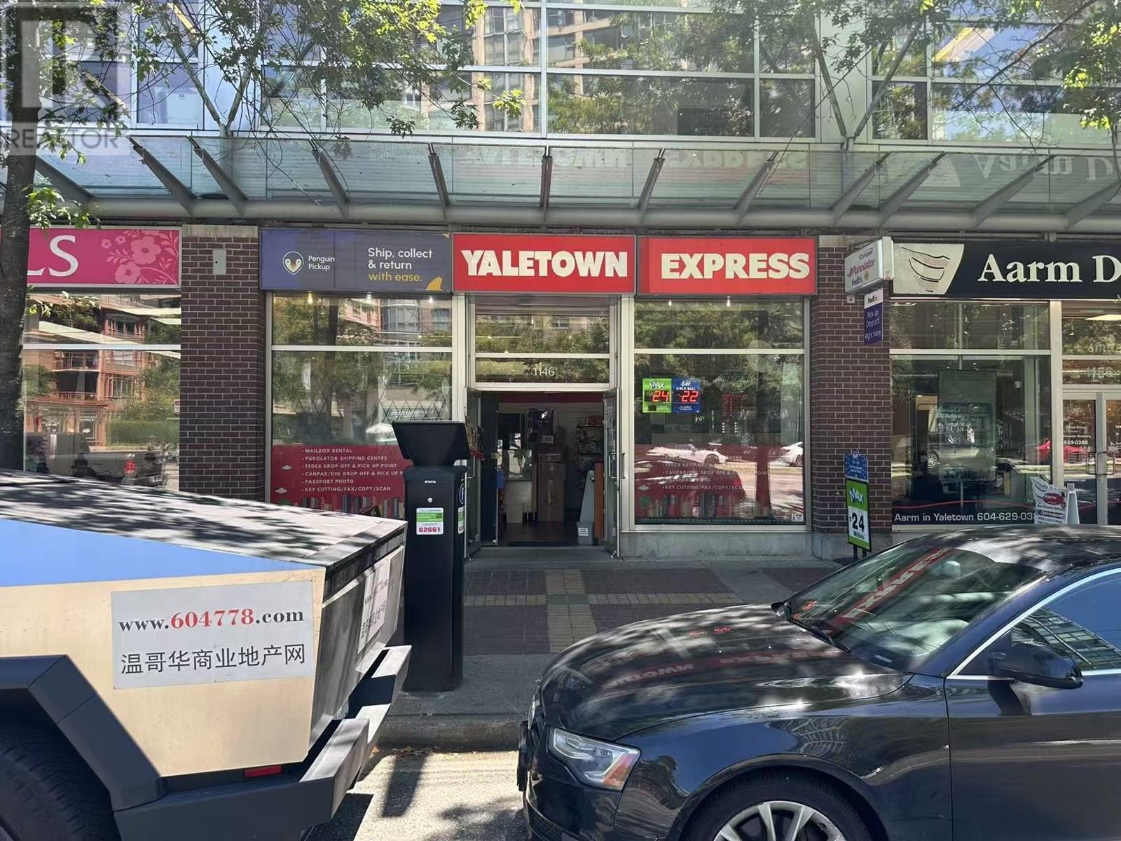 1146 Pacific Boulevard, Vancouver, BC