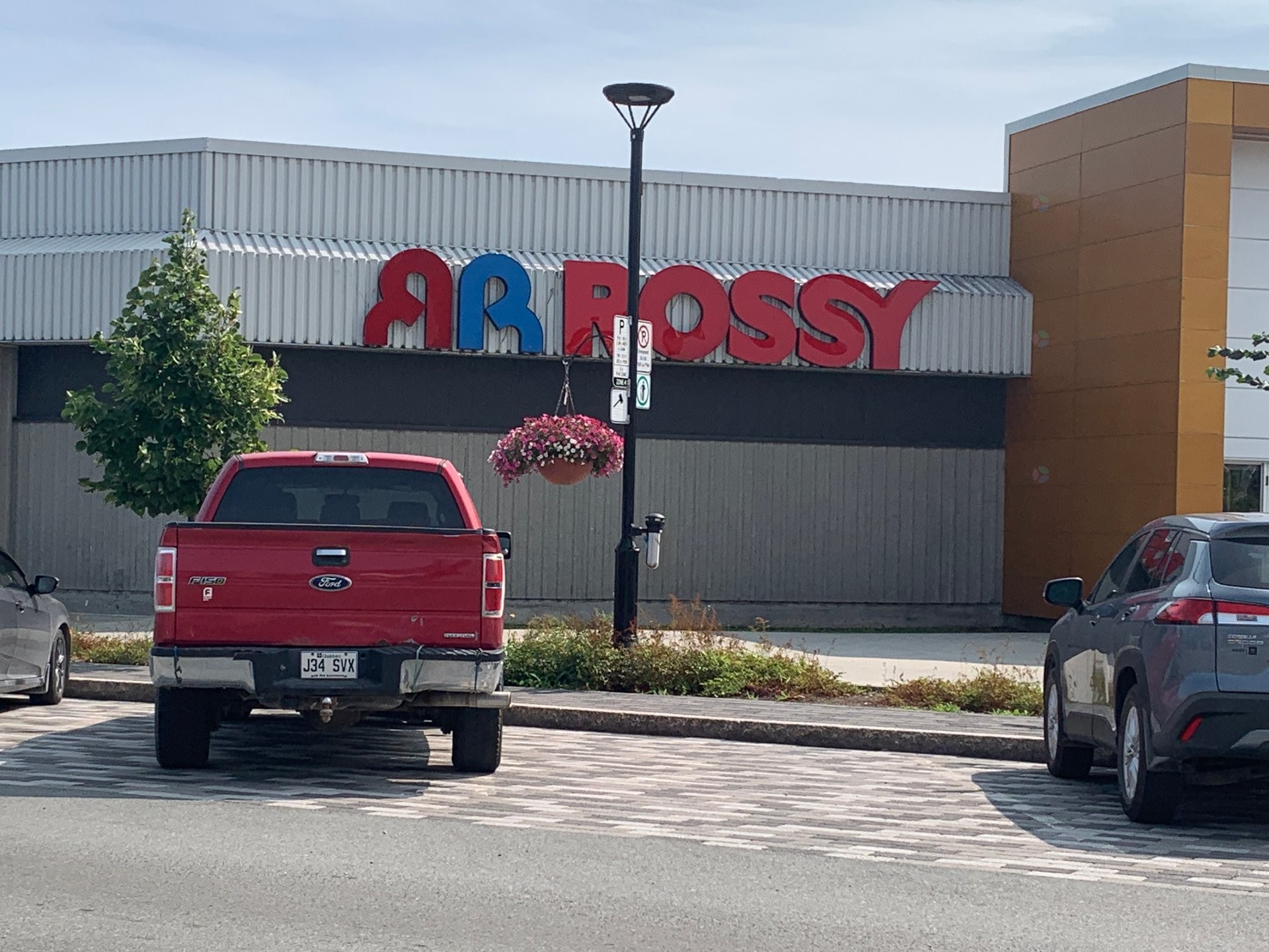 Front of Structure - 82 1Re Avenue E., Amos, QC - Outdoor