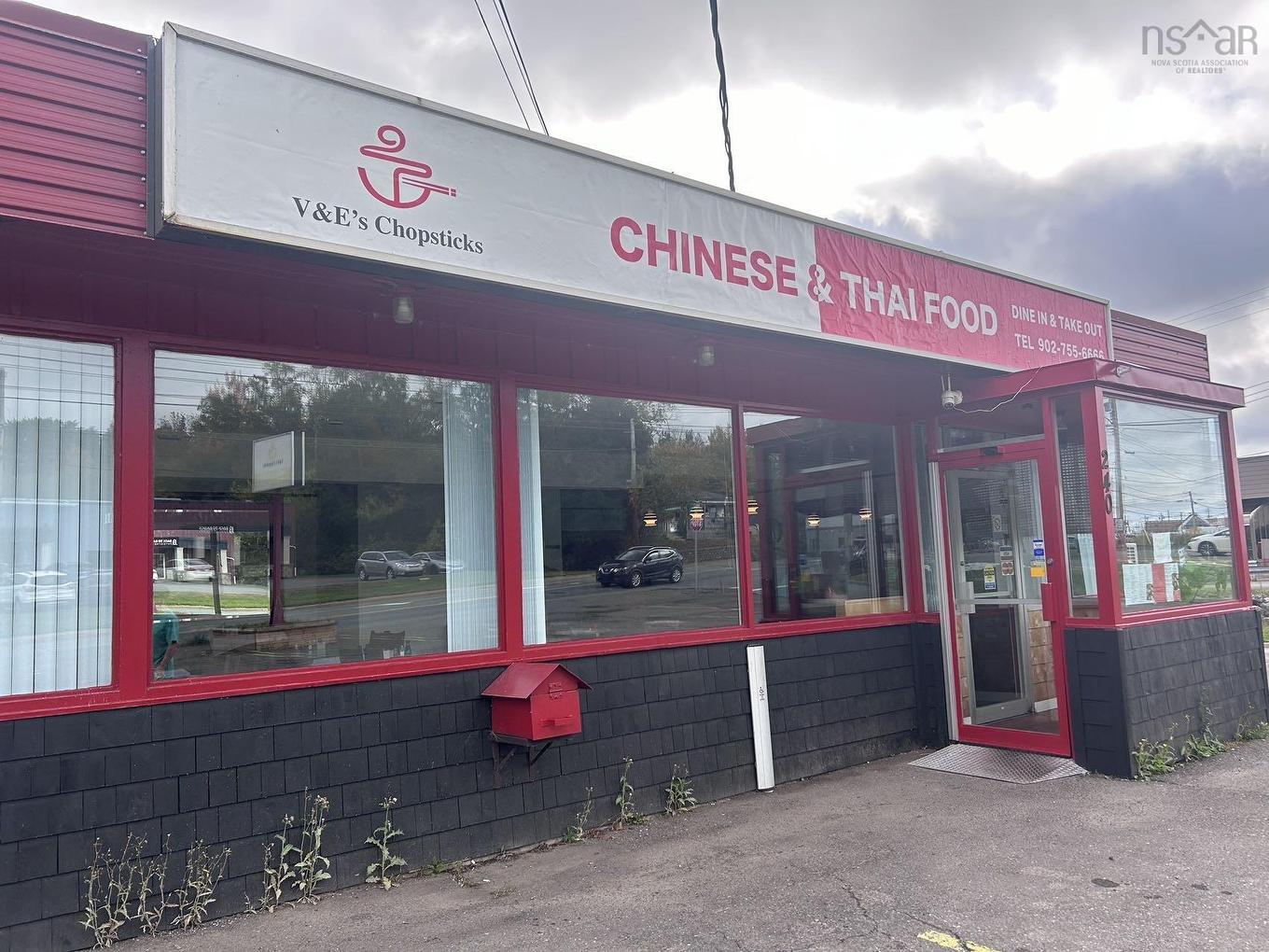 240 Westville Road, New Glasgow, NS