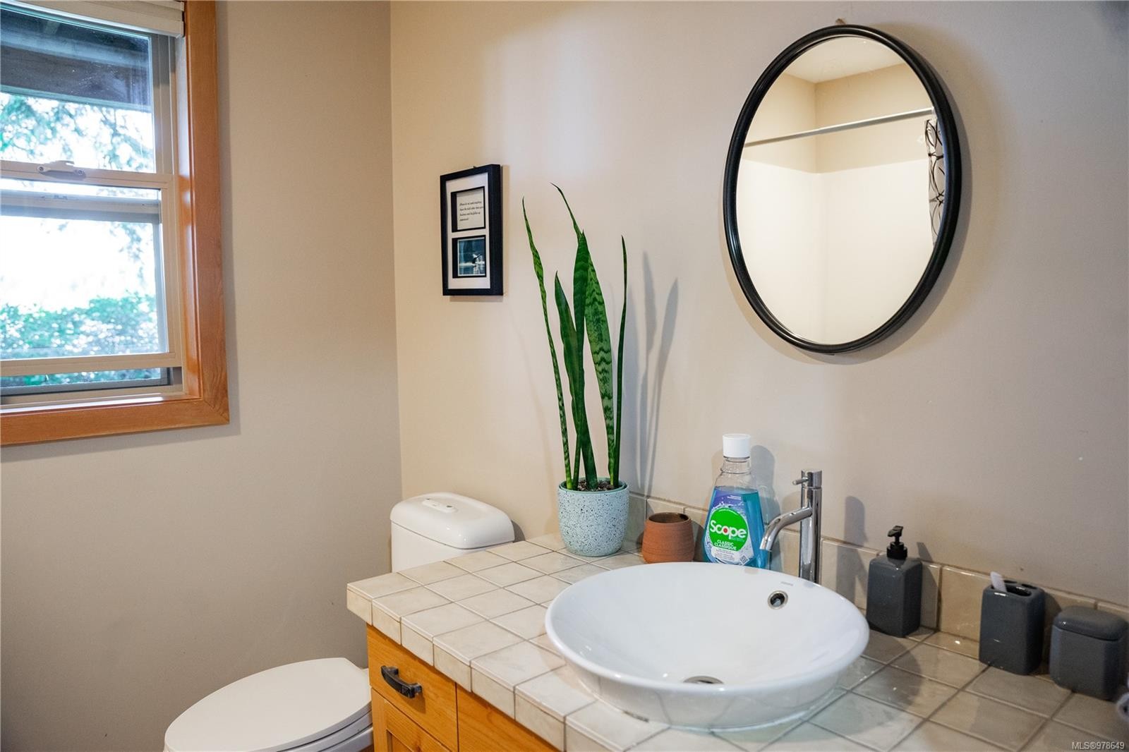 1027 Jensens Bay Rd, Tofino, BC