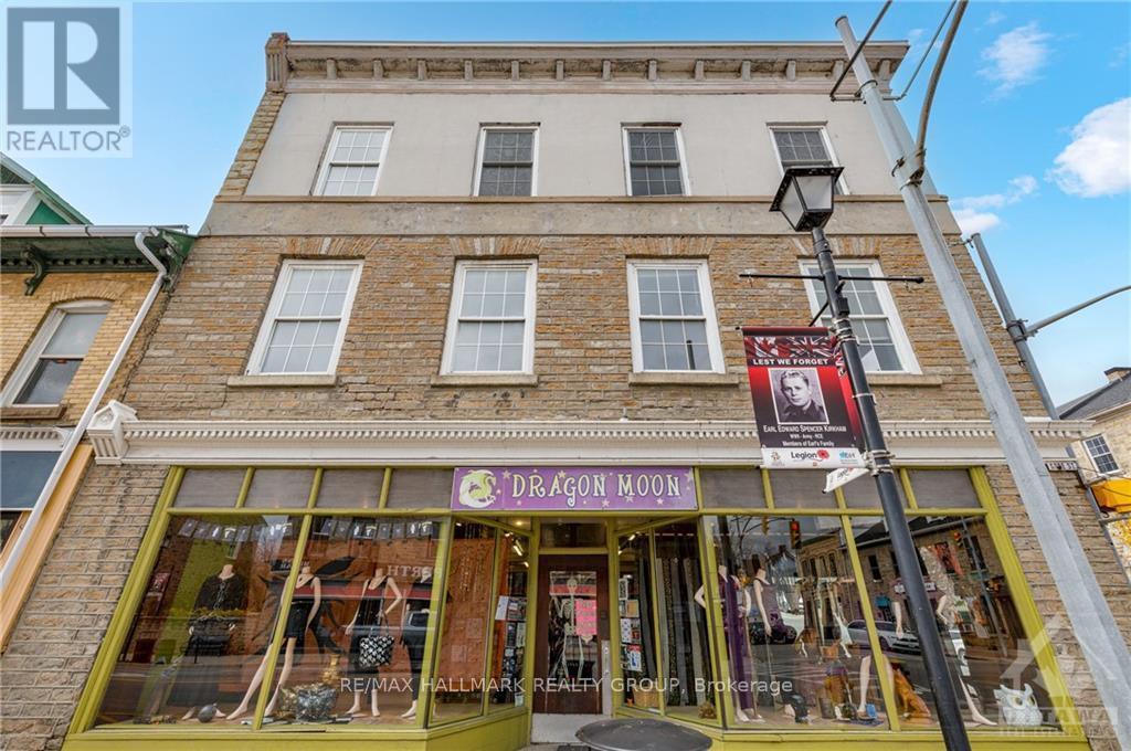 2 Gore Street E, Perth, ON