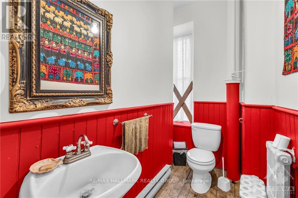 2 Gore Street E, Perth, ON