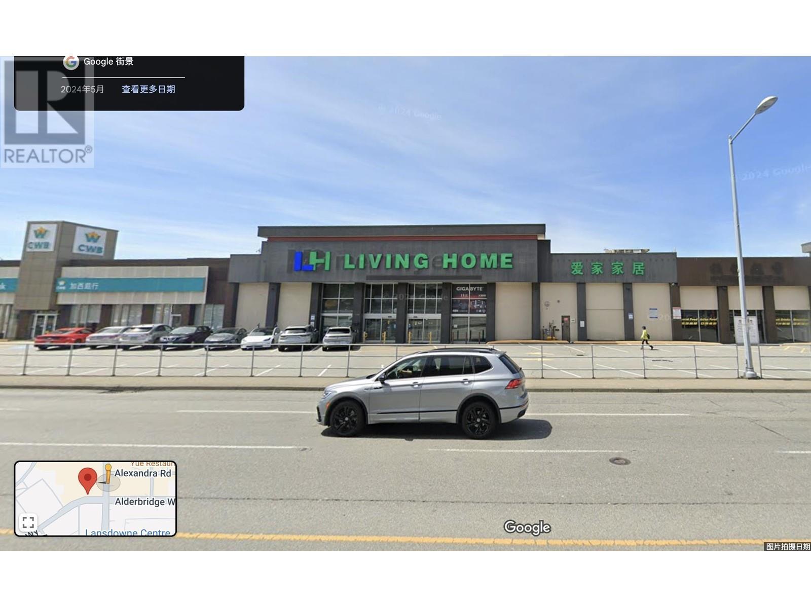 4975 No.3 Road, Richmond, BC