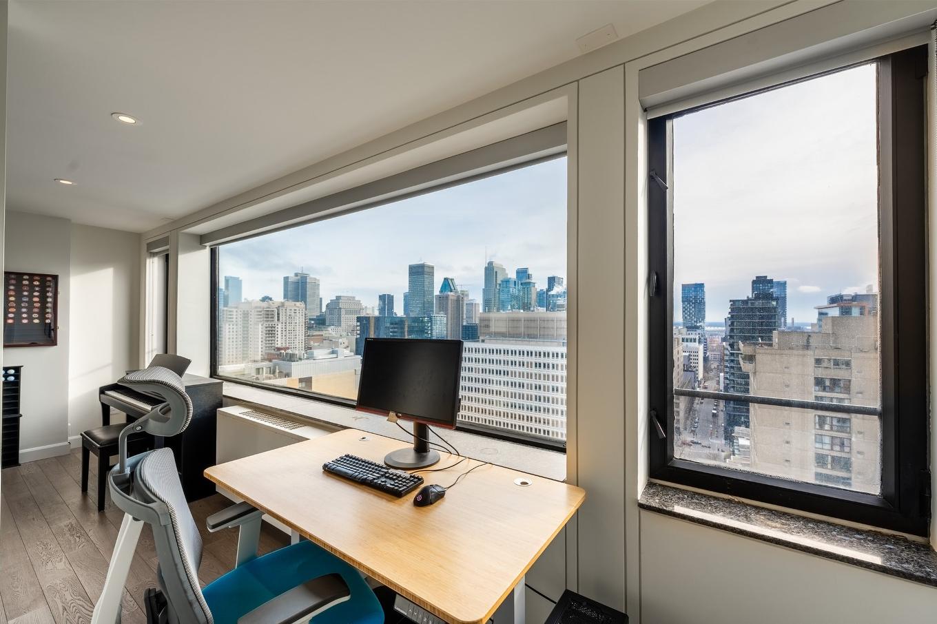 Autre - 1606-1455 Rue Sherbrooke O., Montréal (Ville-Marie), QC - Indoor Photo Showing Office