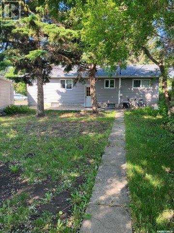 212 Fourth Street Ne, Ituna, SK - Outdoor