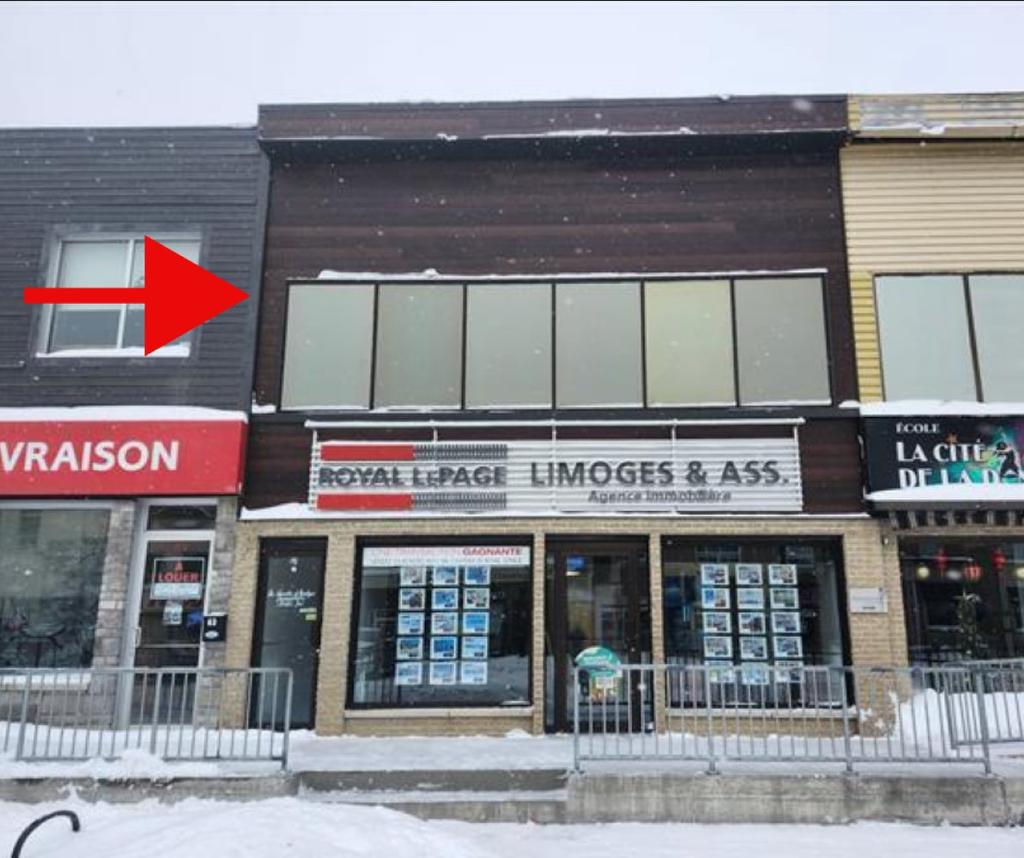 Frontage - 57 1Re Avenue O., Amos, QC - Outdoor