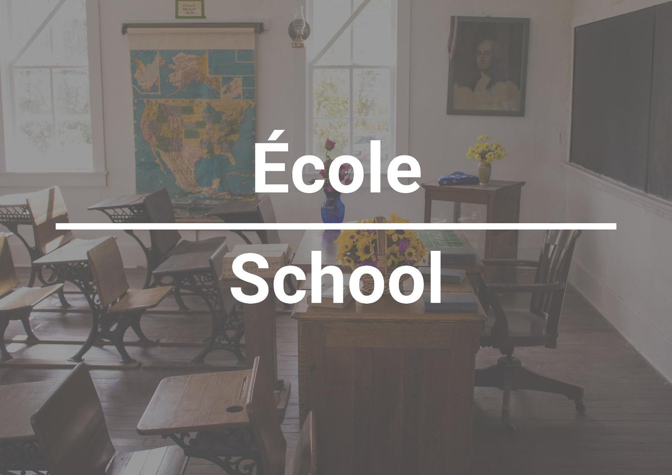 Commerce - 873 Rue St-Honoré, Trois-Rivières, QC