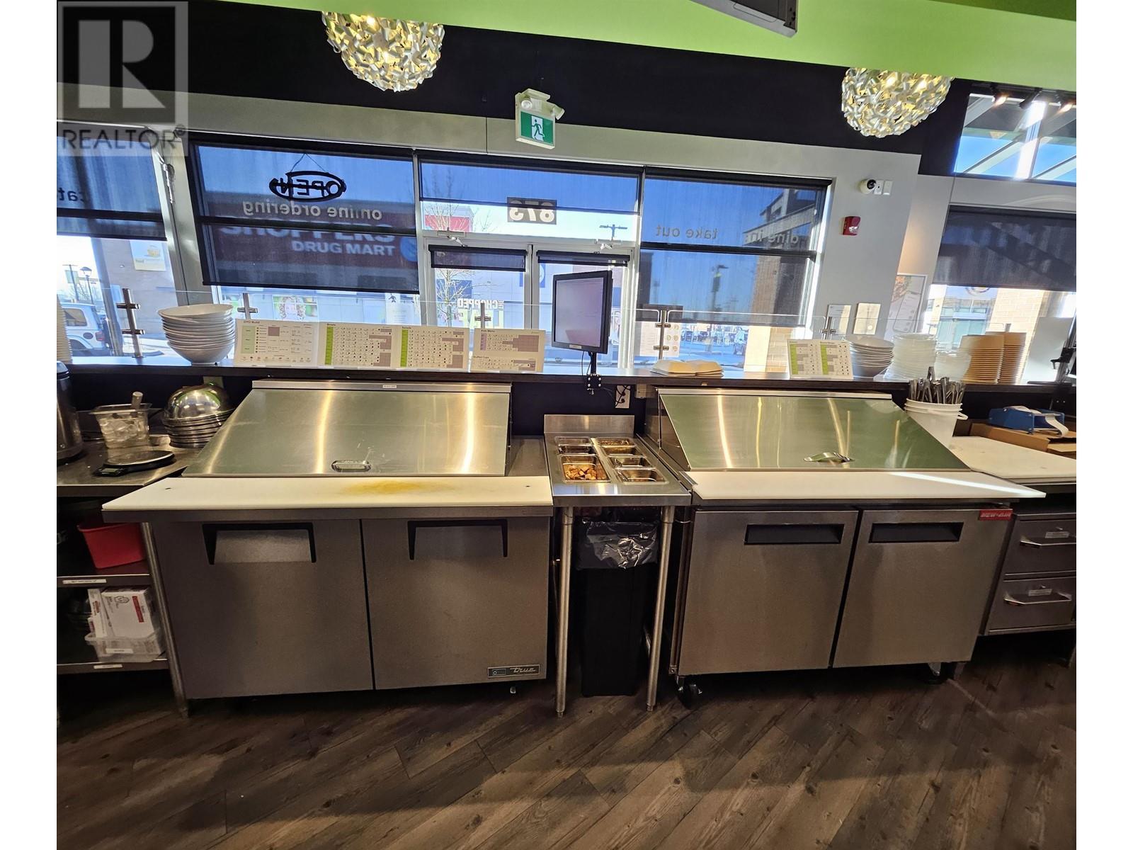 873 Village Drive, Port Coquitlam, BC