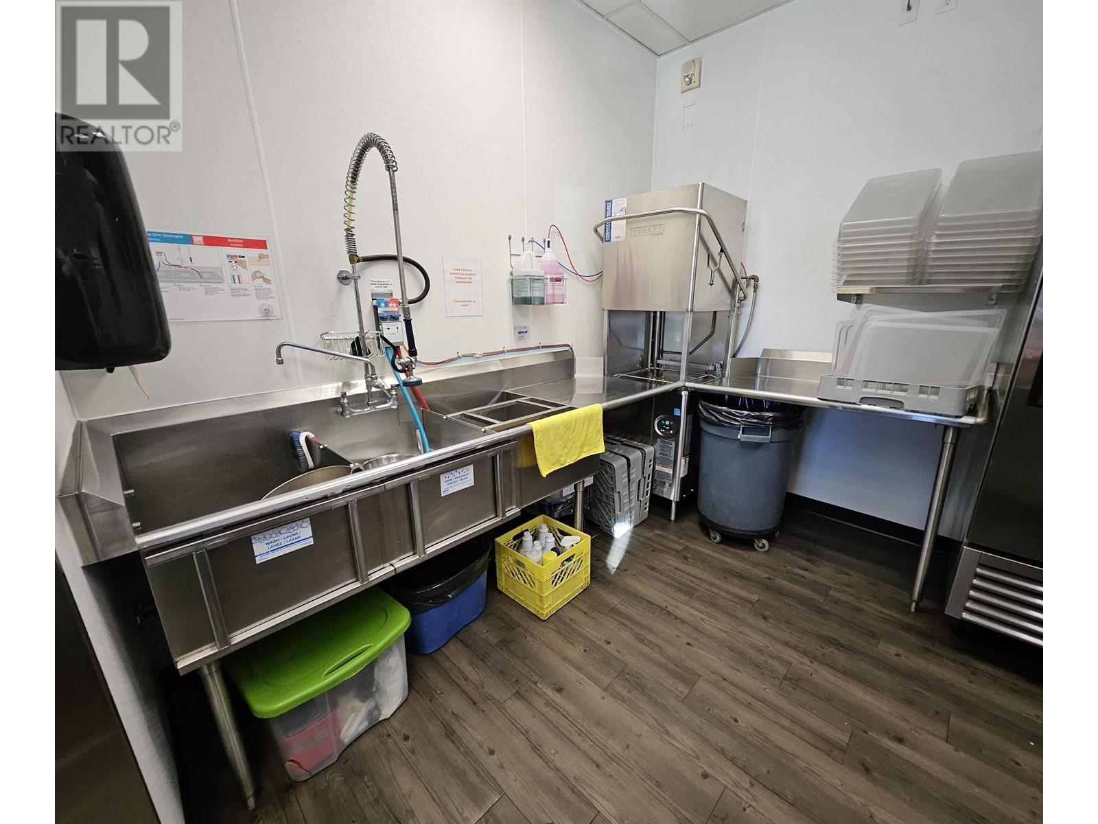 873 Village Drive, Port Coquitlam, BC