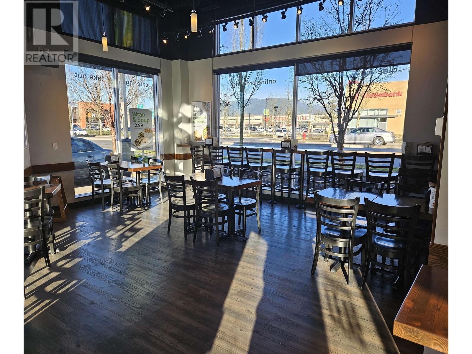 873 Village Drive, Port Coquitlam, BC