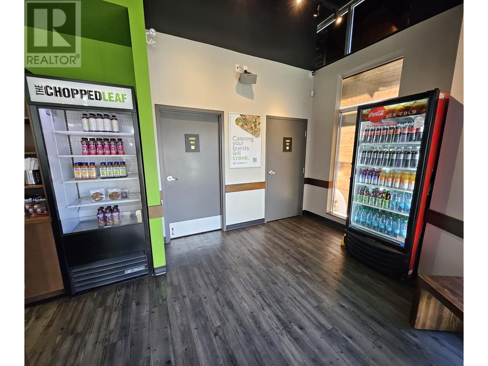 873 Village Drive, Port Coquitlam, BC