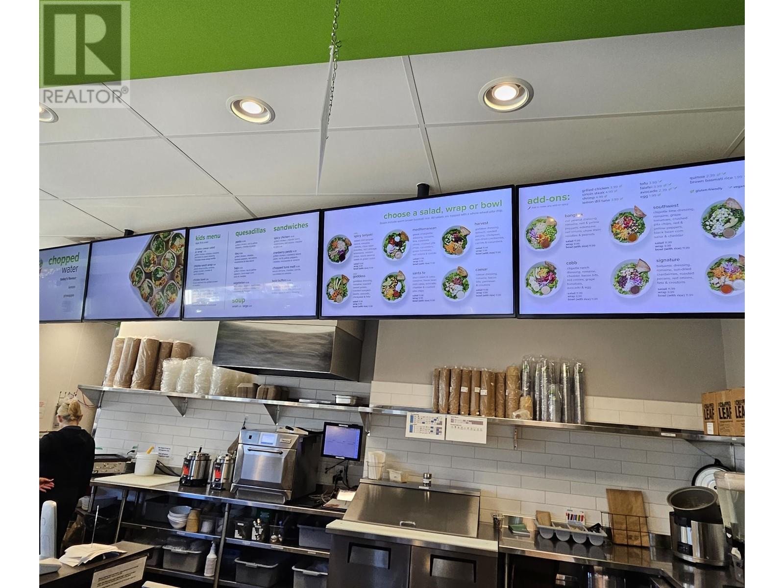 873 Village Drive, Port Coquitlam, BC