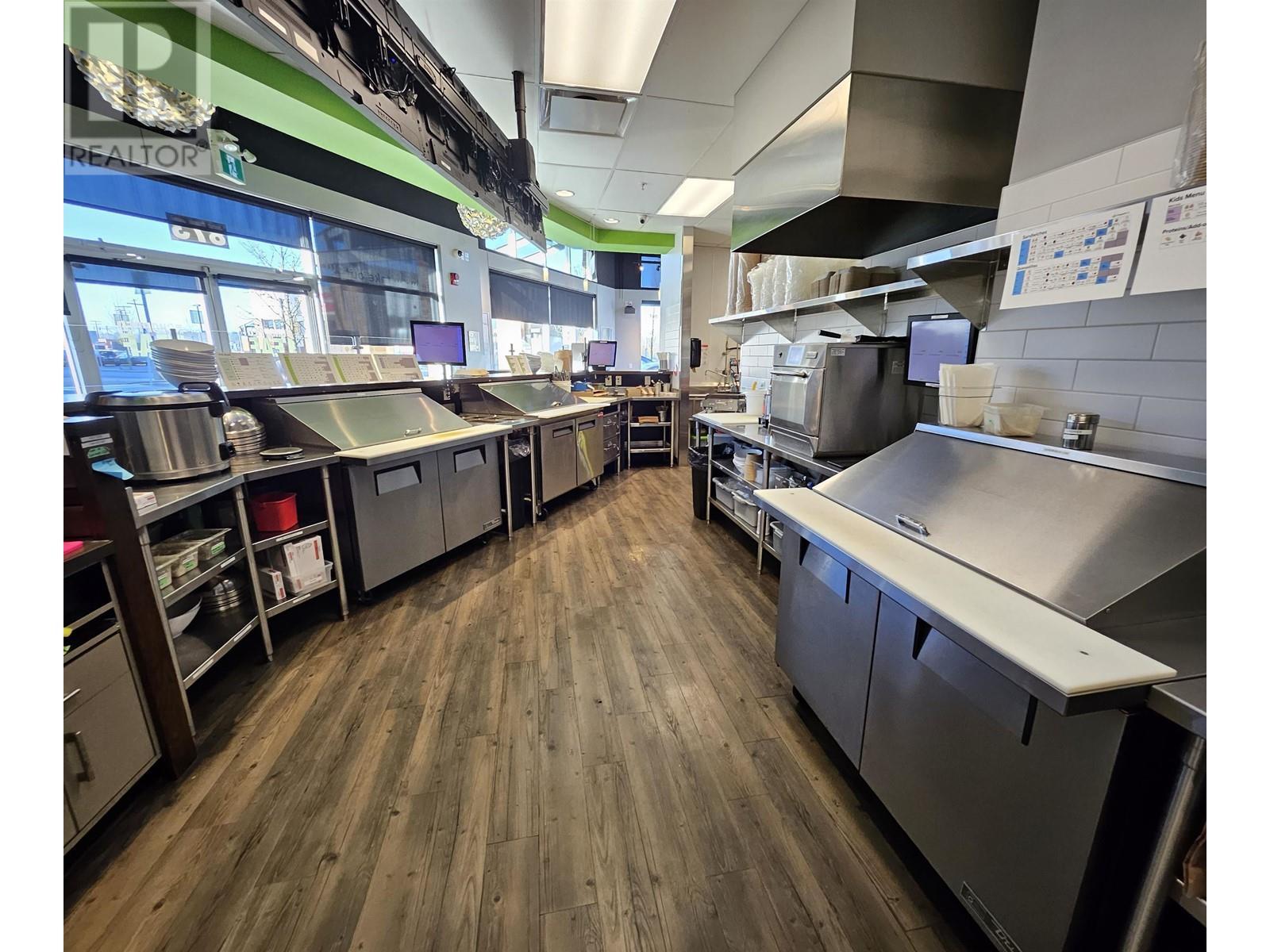 873 Village Drive, Port Coquitlam, BC