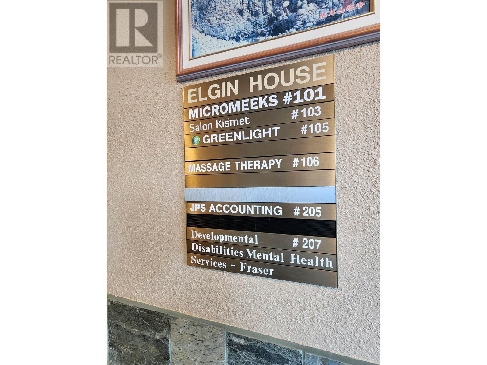 2248 Elgin Avenue, Port Coquitlam, BC