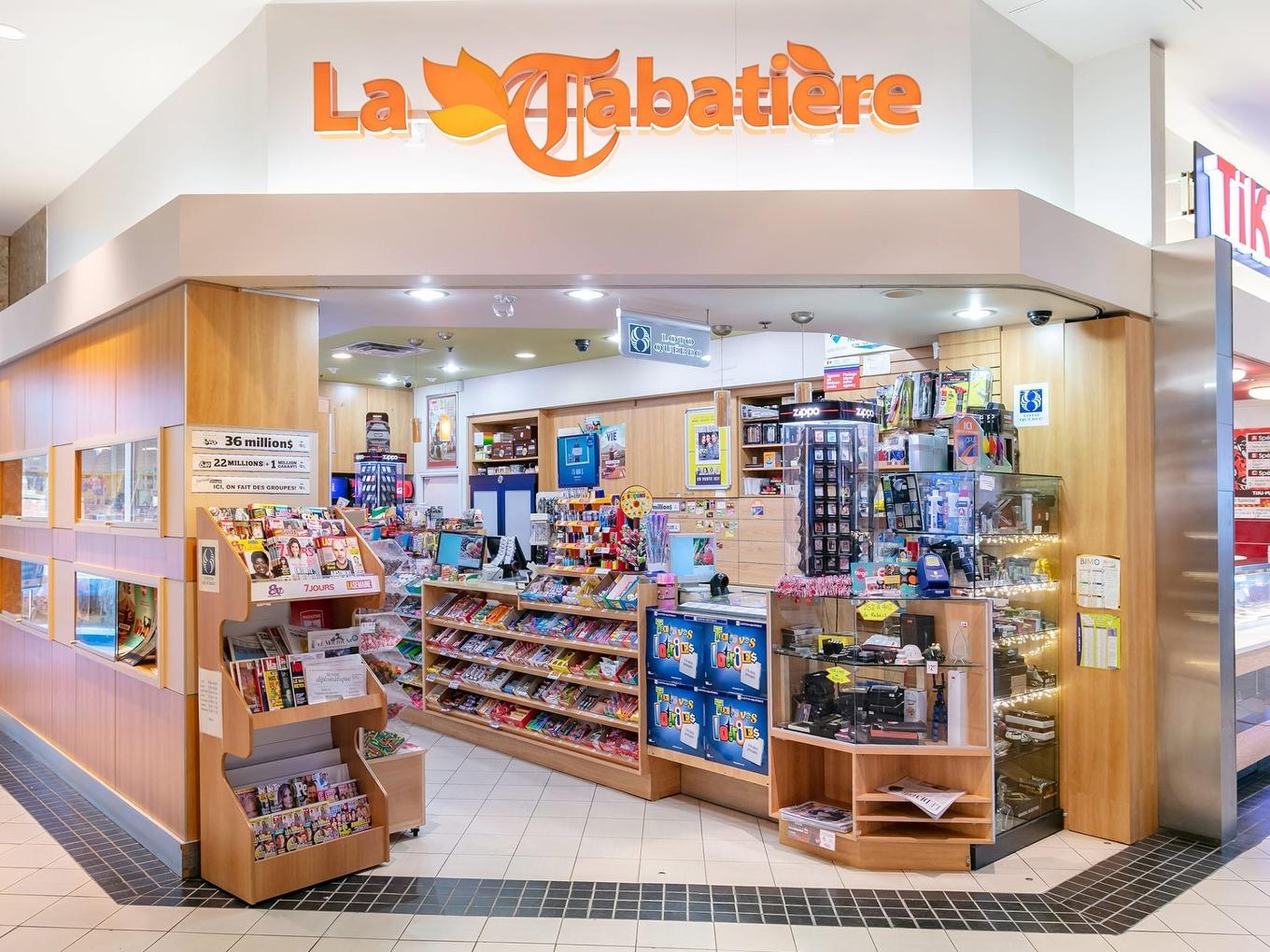 Commerce - F08-100 Boul. Brien, Repentigny (Repentigny), QC