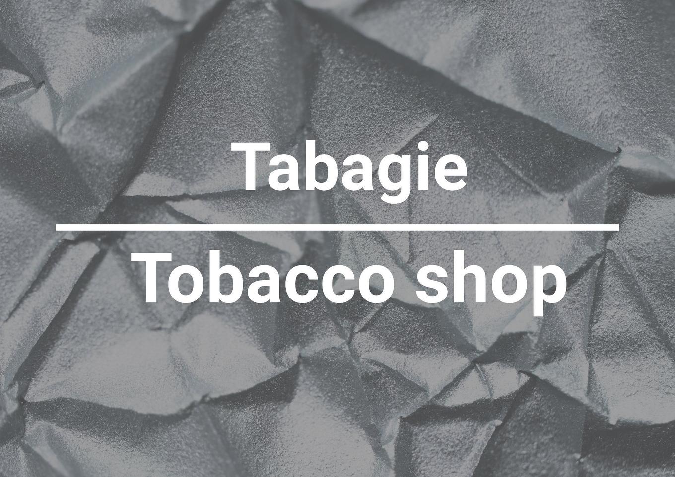 Commerce - F08-100 Boul. Brien, Repentigny (Repentigny), QC