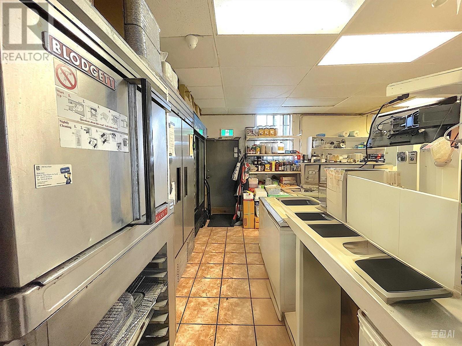 1256 56 Street, Tsawwassen, BC