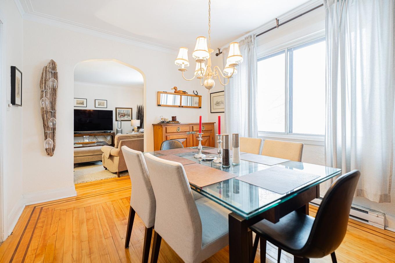 Dining room - 4607 - 4609 Av. Coolbrook, Montréal (Côte-Des-Neiges/Notre-Dame-De-Grâce), QC - Indoor Photo Showing Dining Room