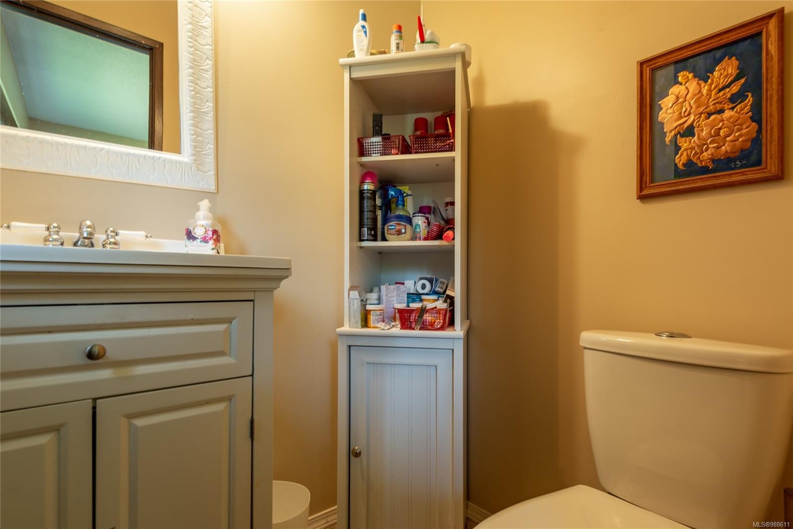 1301 Sayward Rd, Sayward, BC