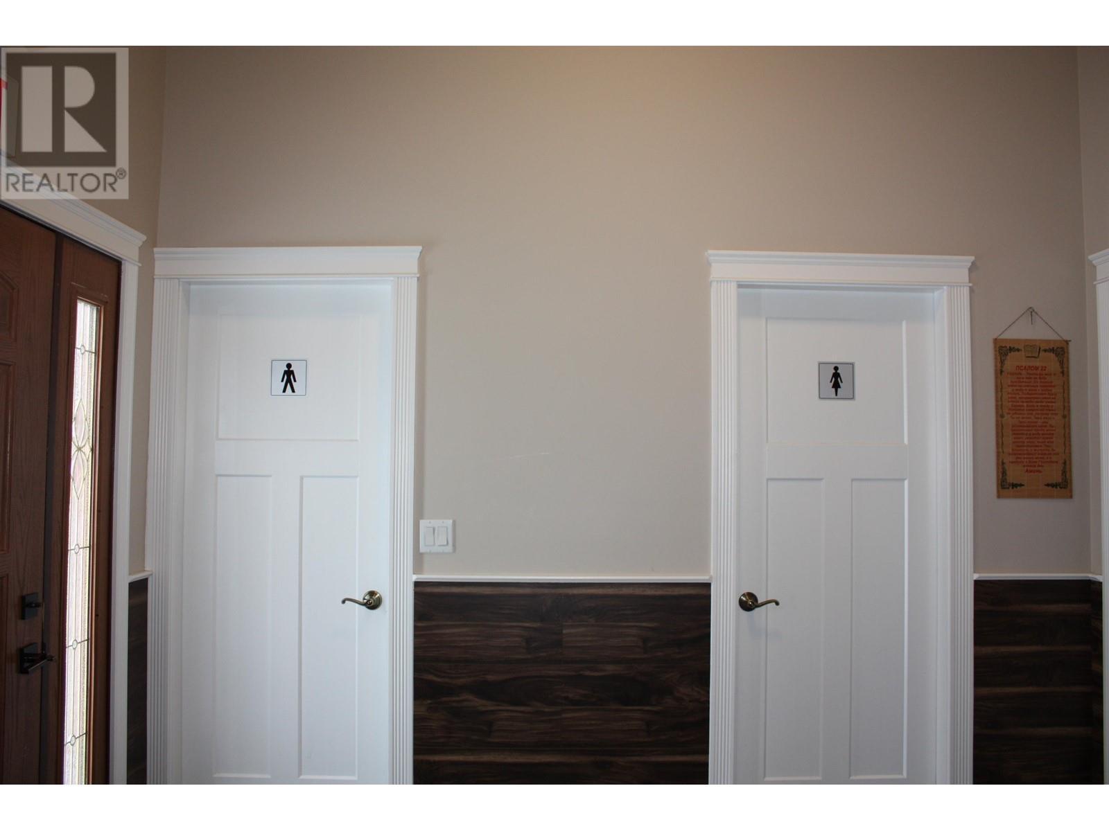 13431 N 29 Highway, Fort St. John, BC - Indoor Photo Showing Other Room