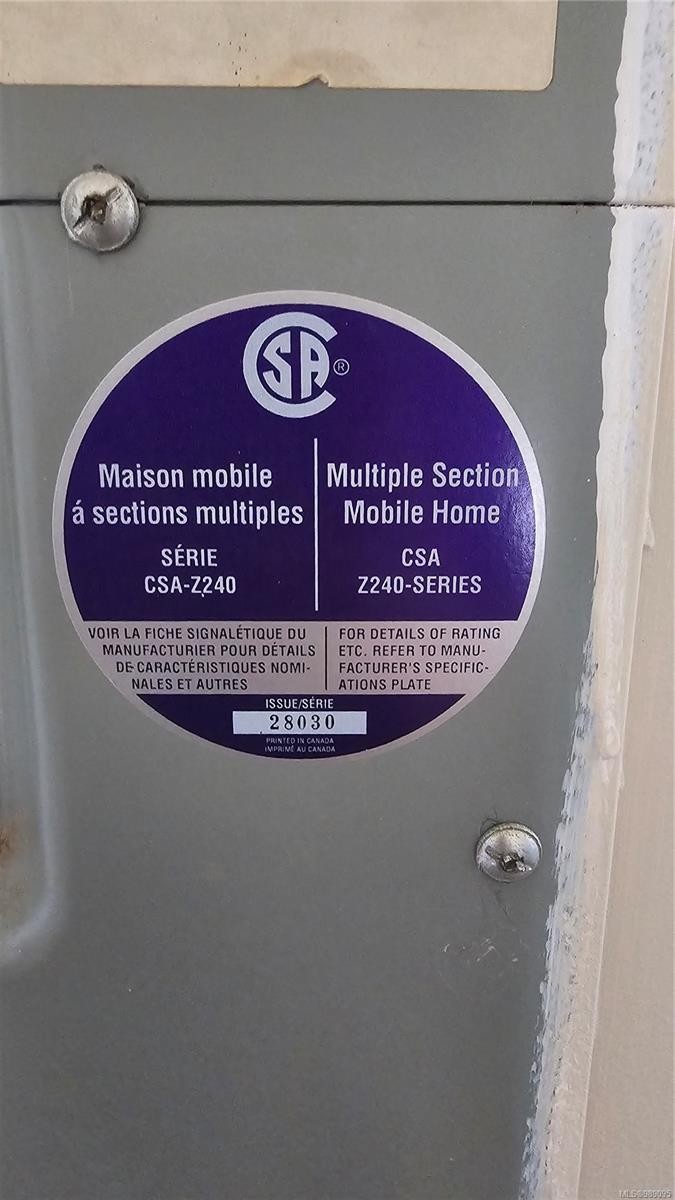 2450/2440 Whistler Rd West, Qualicum Beach, BC