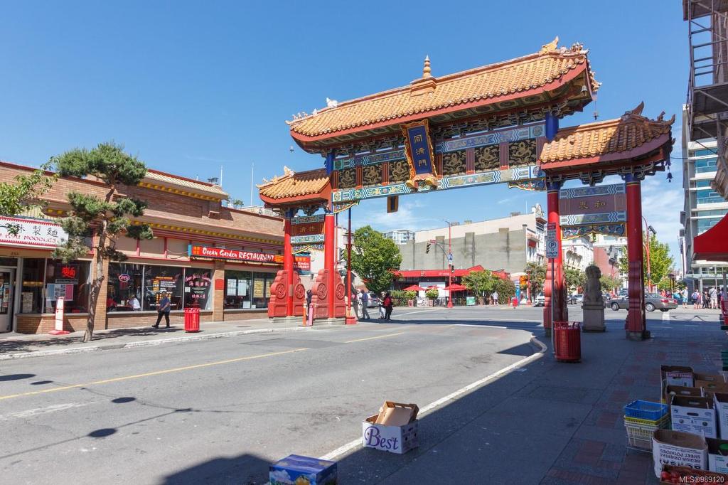 102 & 103-832 Fisgard St, Victoria, BC