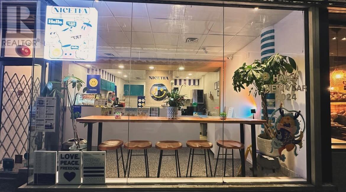 1112 Denman Street, Vancouver, BC