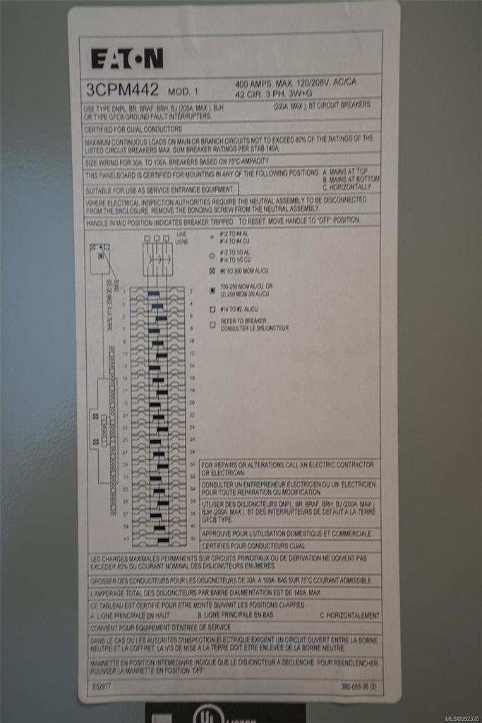 300 Main St, Tofino, BC