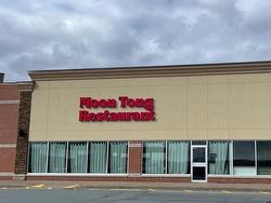 3650 Hammond Plains Road Upper Tantallon, NS B3Z 1H3