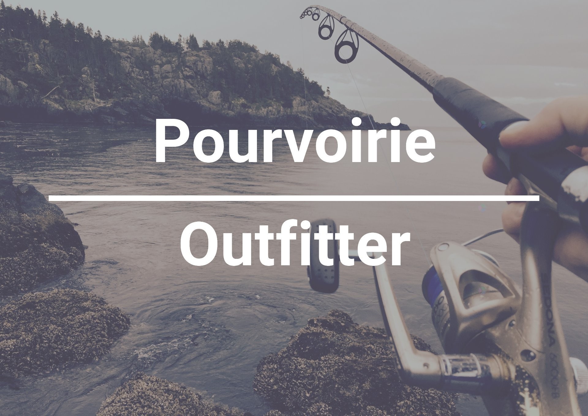 Commerce - 1 Lac-Castor, La Tuque, QC - Outdoor With View