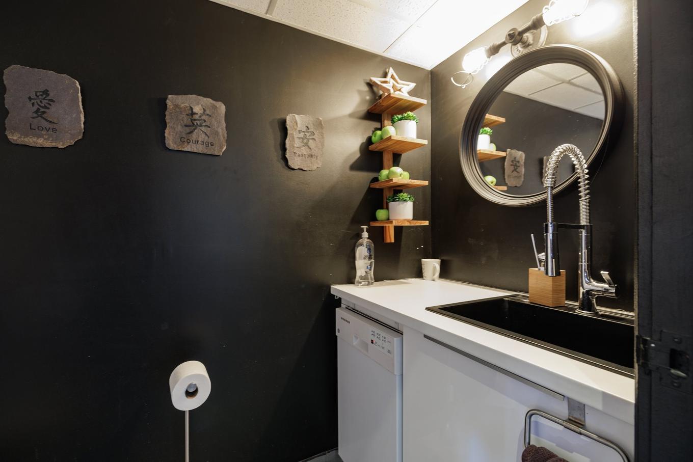 Salle de bains - 1743 - 1745 Rue St-Patrick, Montréal (Le Sud-Ouest), QC - Indoor Photo Showing Kitchen