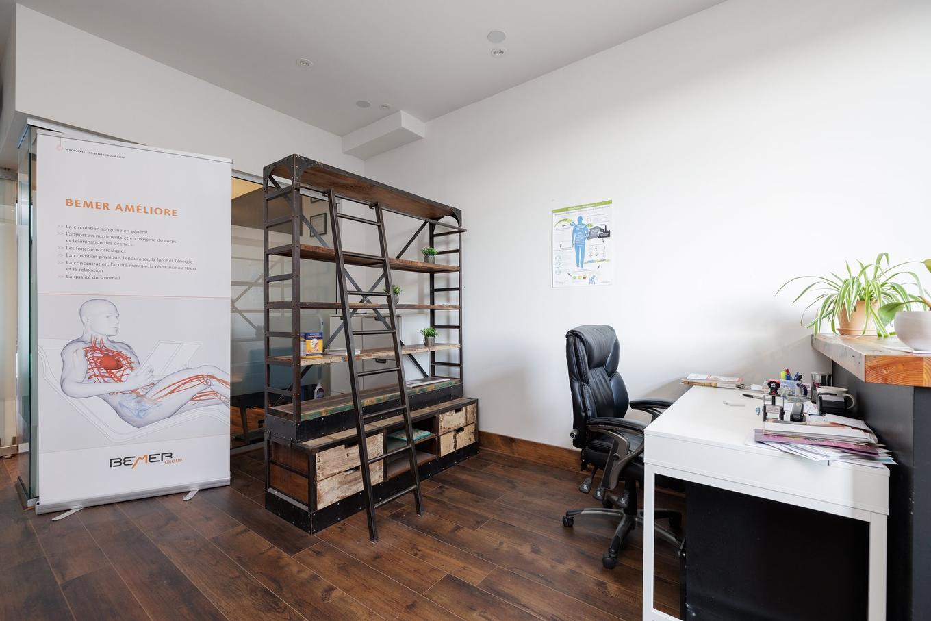 Bureau - 1743 - 1745 Rue St-Patrick, Montréal (Le Sud-Ouest), QC - Indoor Photo Showing Office