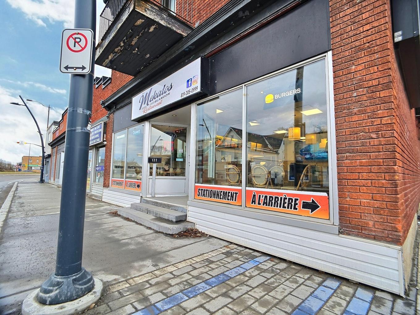 Façade - 177 Boul. St-Joseph, Gatineau (Hull), QC