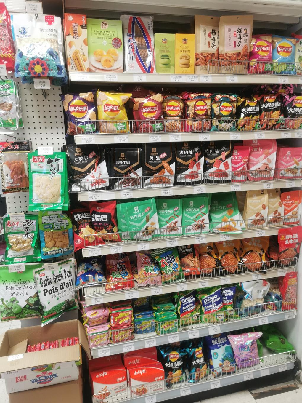 Intérieur - 200-1425 Rue Du Fort, Montréal (Ville-Marie), QC