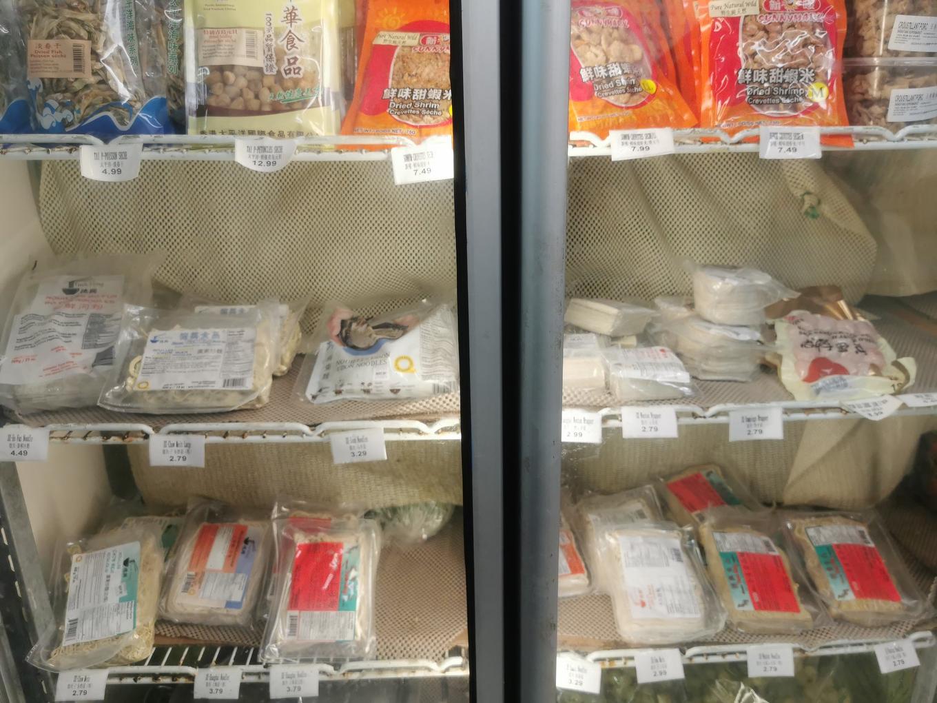 Intérieur - 200-1425 Rue Du Fort, Montréal (Ville-Marie), QC