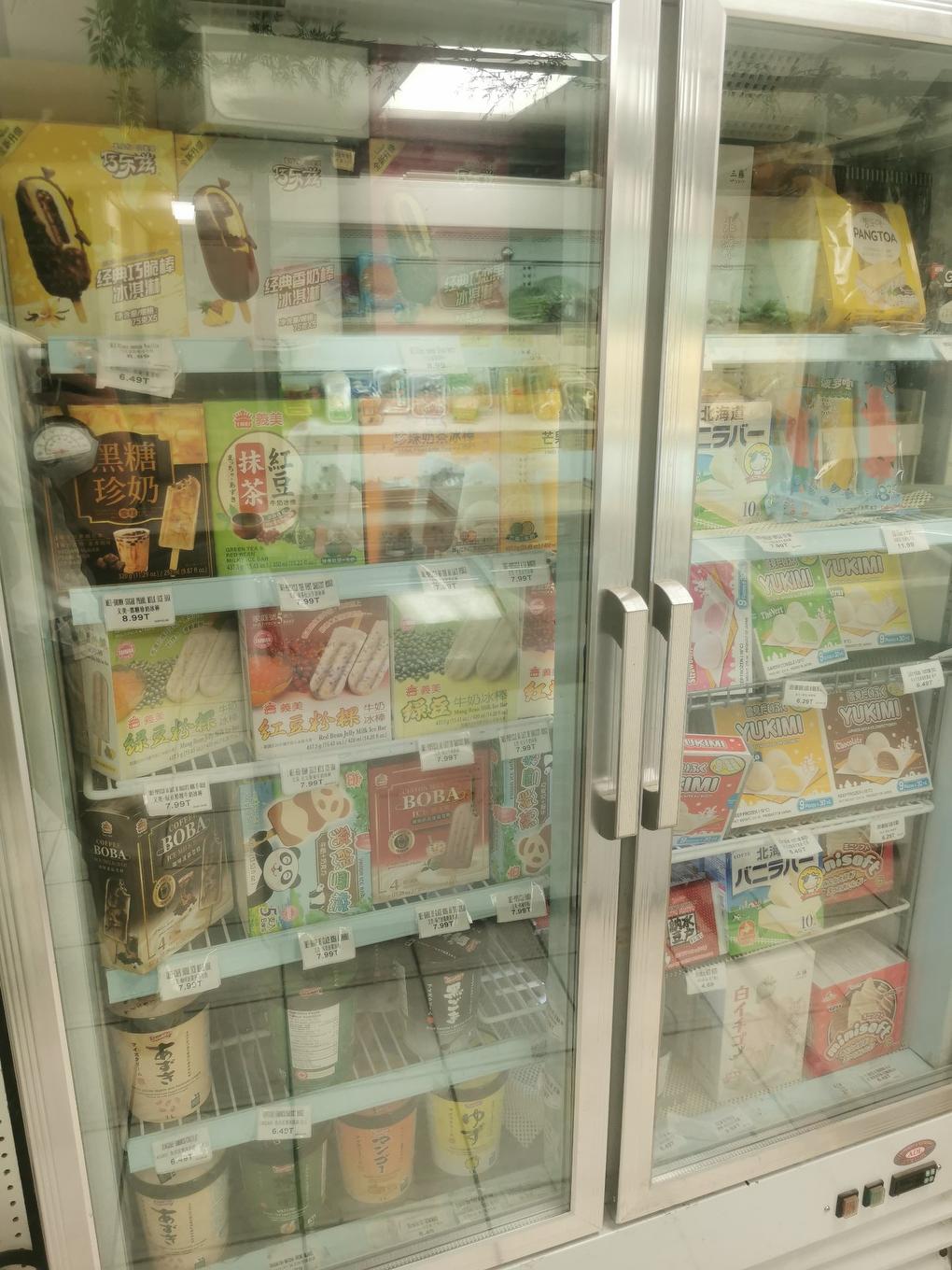 Intérieur - 200-1425 Rue Du Fort, Montréal (Ville-Marie), QC