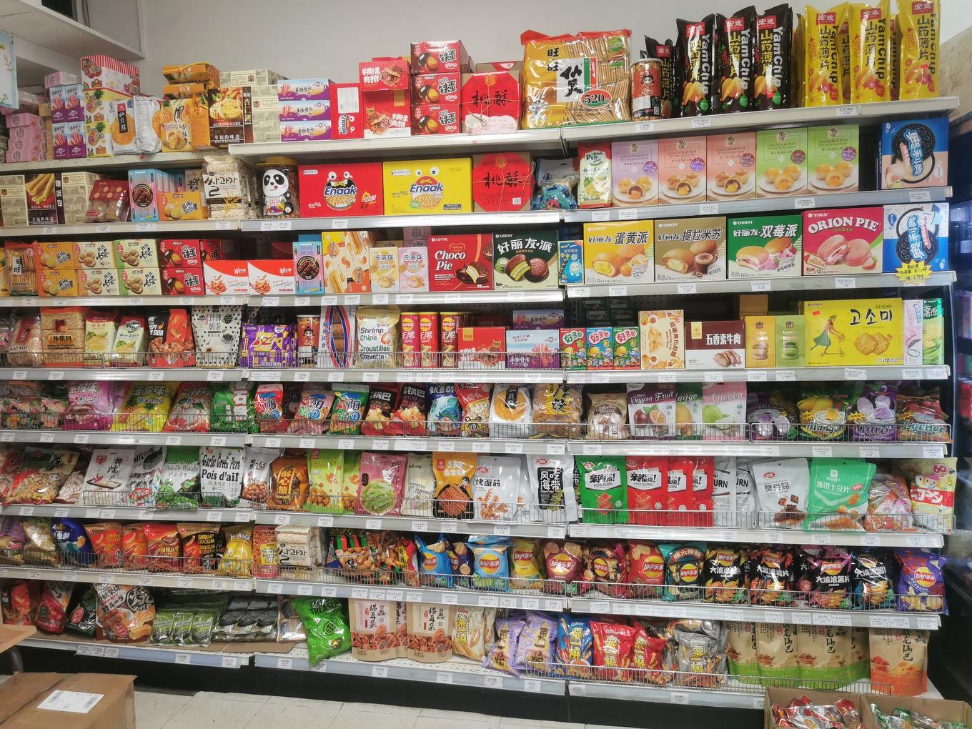 Intérieur - 200-1425 Rue Du Fort, Montréal (Ville-Marie), QC