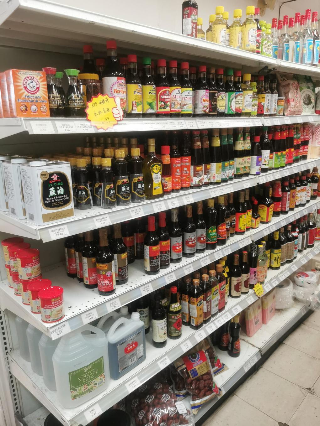 Intérieur - 200-1425 Rue Du Fort, Montréal (Ville-Marie), QC