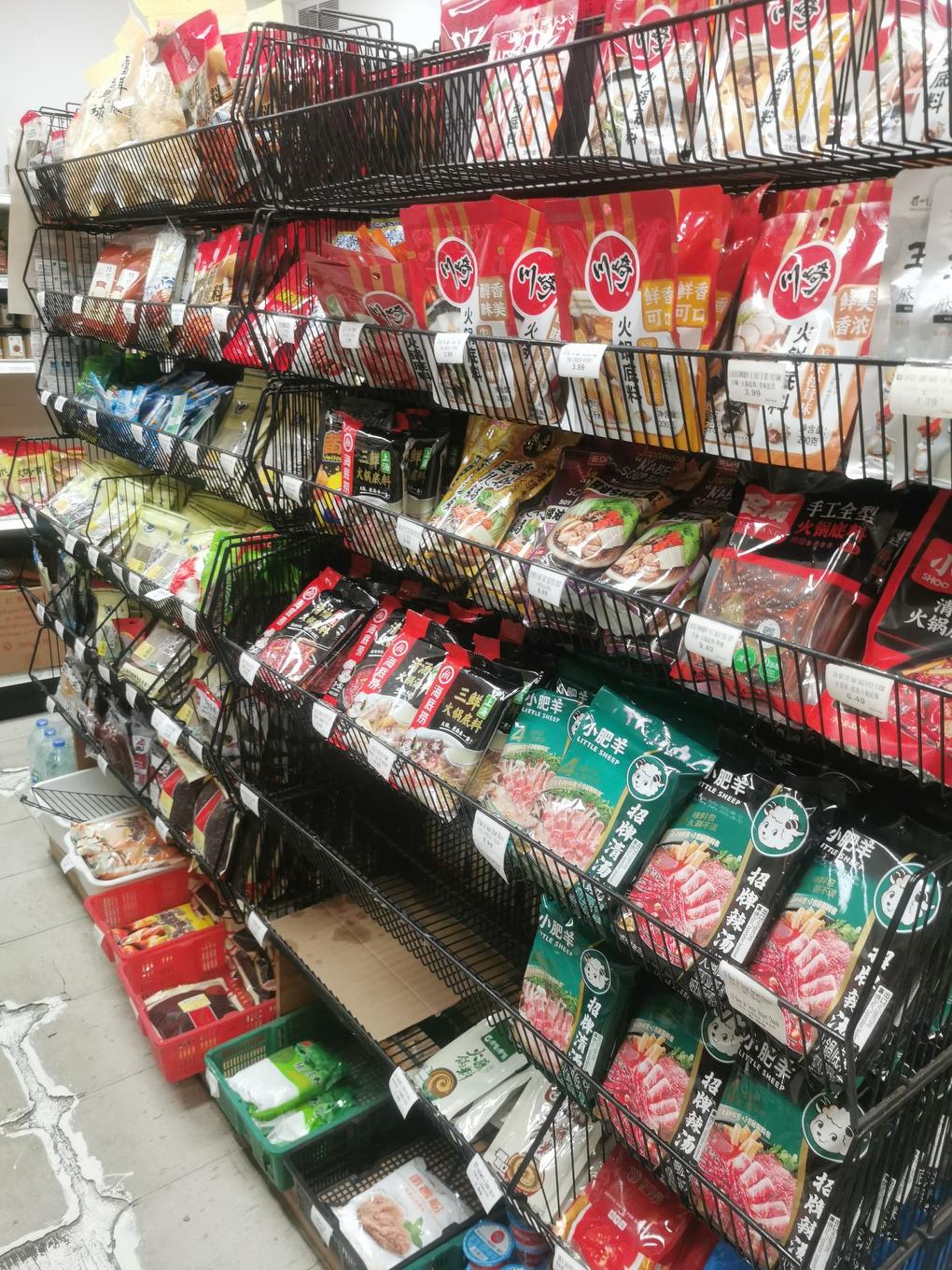 Intérieur - 200-1425 Rue Du Fort, Montréal (Ville-Marie), QC