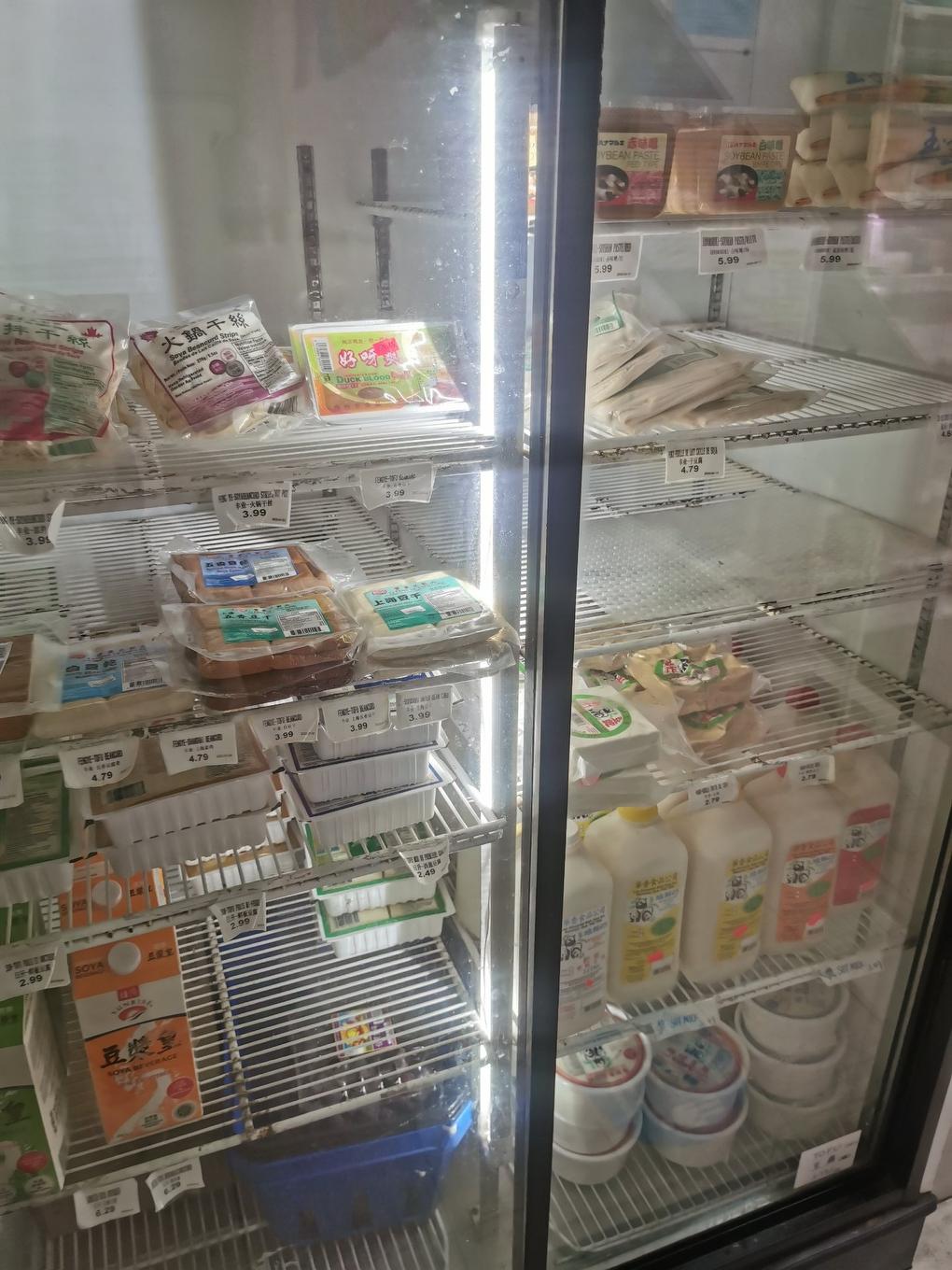 Intérieur - 200-1425 Rue Du Fort, Montréal (Ville-Marie), QC