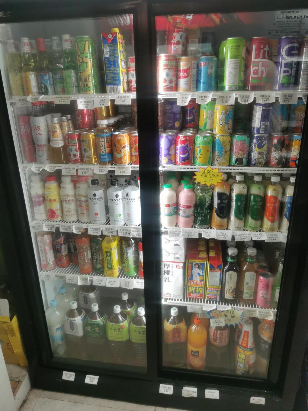 Intérieur - 200-1425 Rue Du Fort, Montréal (Ville-Marie), QC