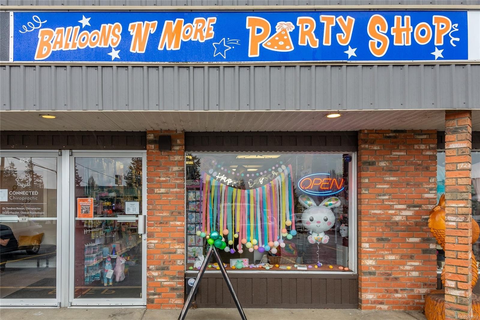 D-80 Westgate Rd, Campbell River, BC