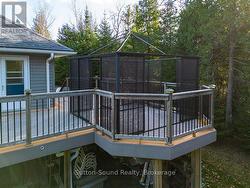 Large screened in gazeebo -