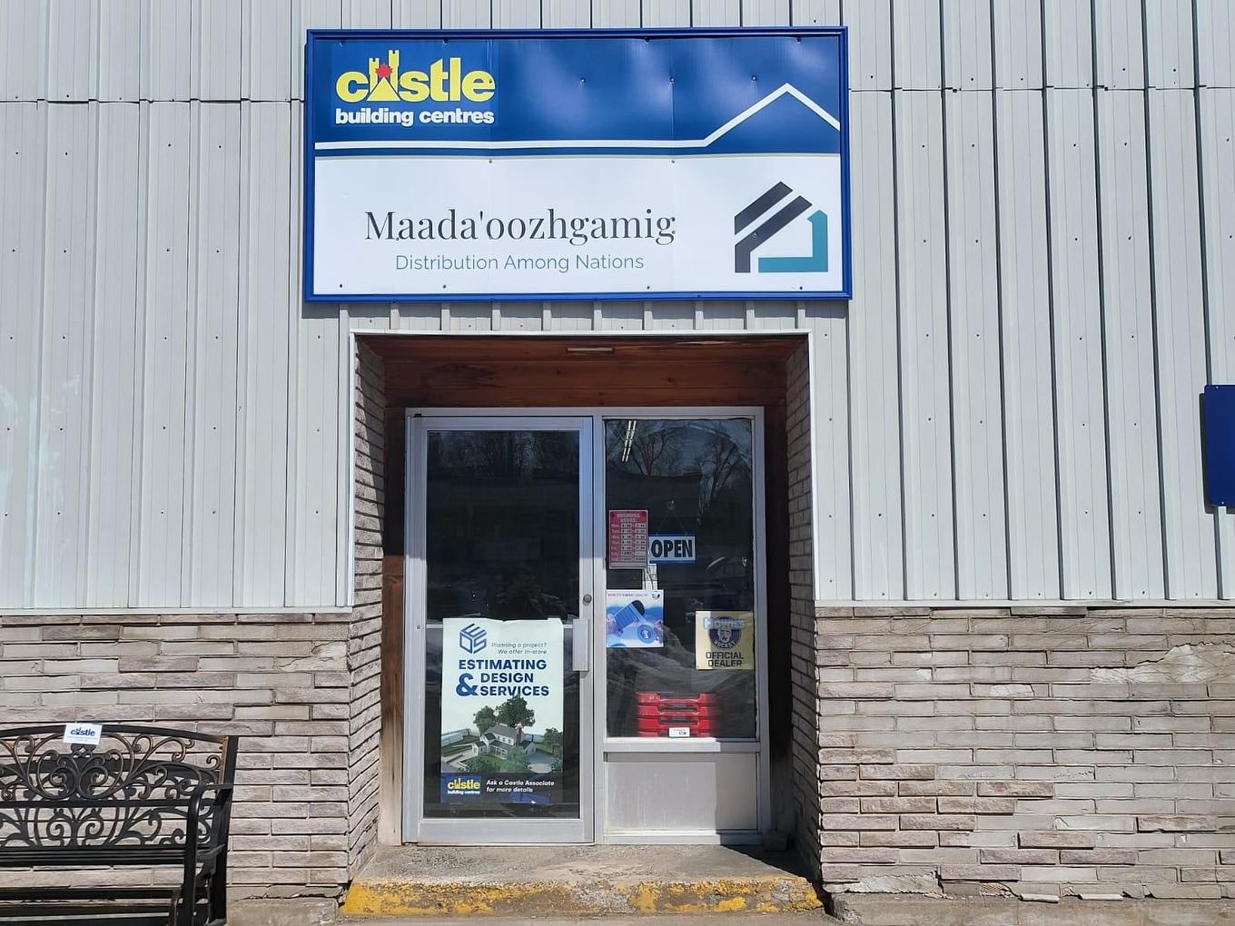 109 4Th Street, Nipigon, ON