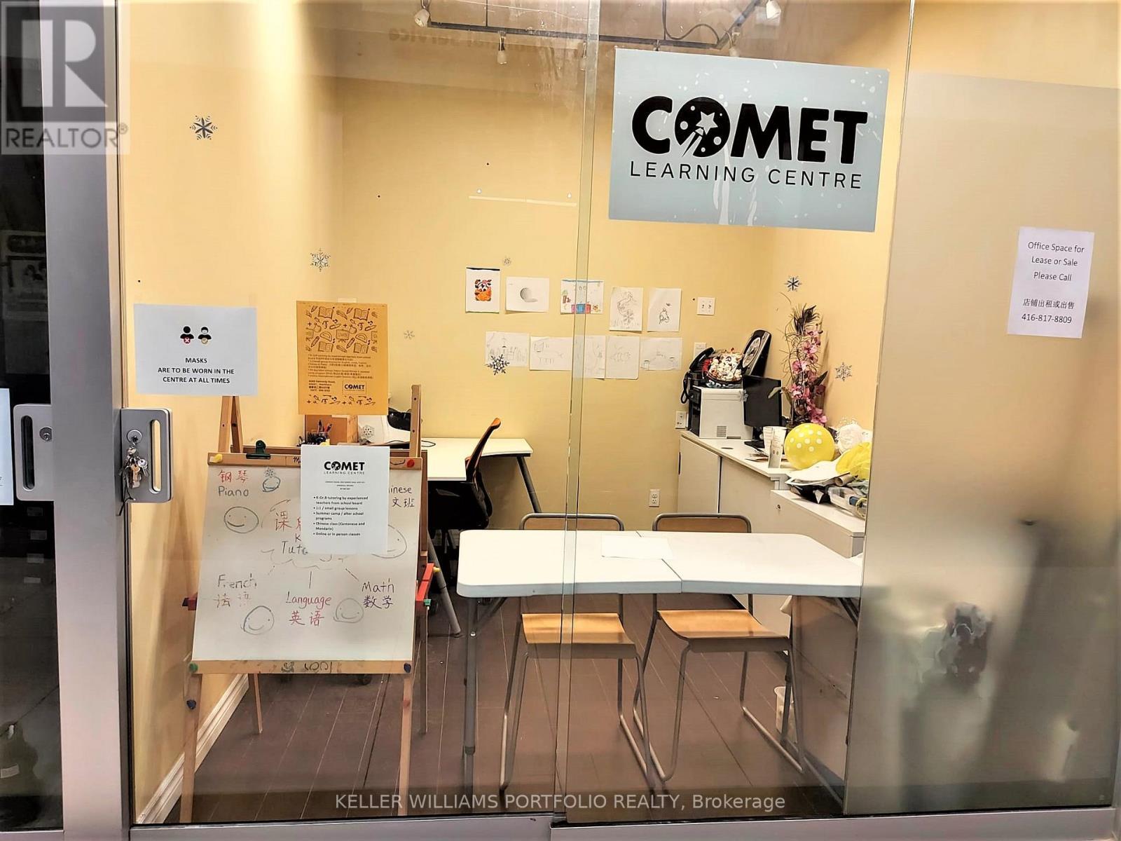 2511 - 8339 Kennedy Road, Markham, ON