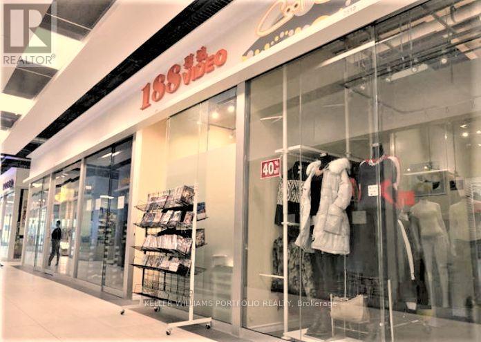 2511 - 8339 Kennedy Road, Markham, ON