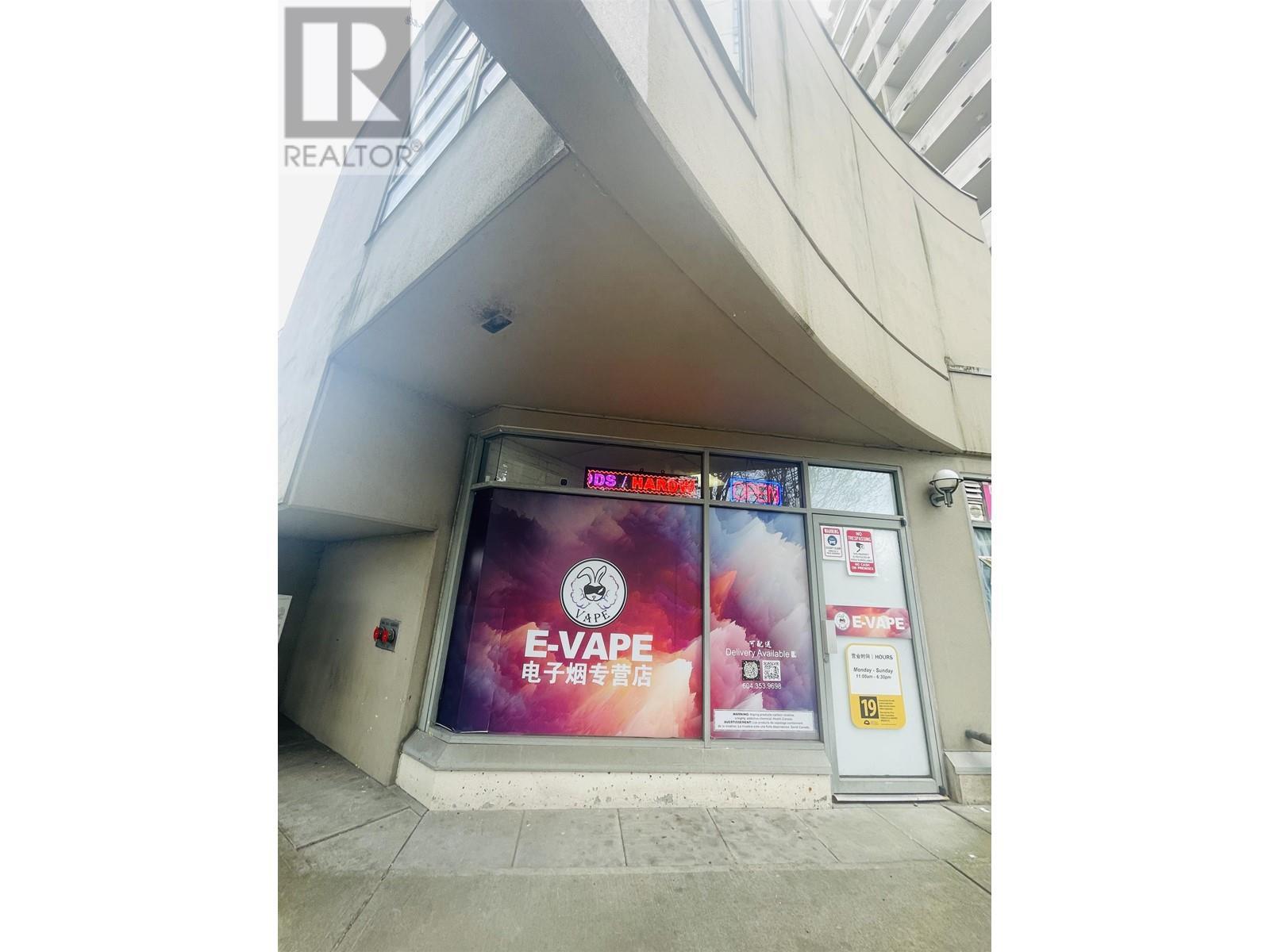 100 8240 Lansdowne Road, Richmond, BC